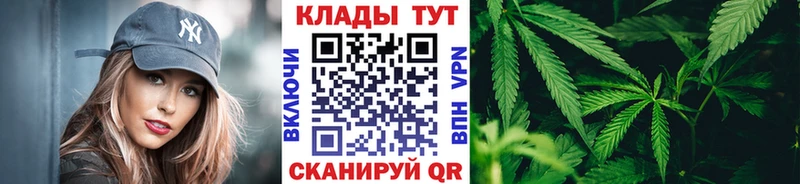 МЕТАМФЕТАМИН Новороссийск