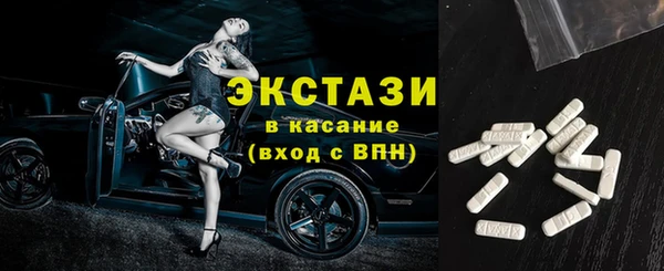 apvp Алексеевка