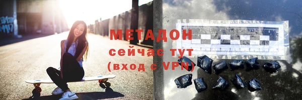 экстази Алексин