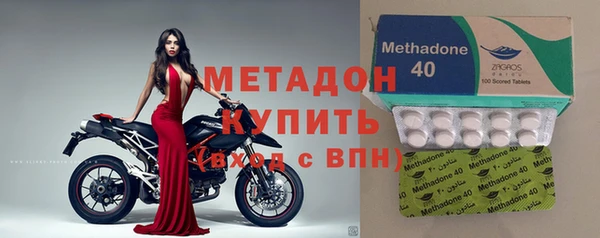 apvp Алексеевка