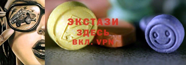 mdpv Алзамай