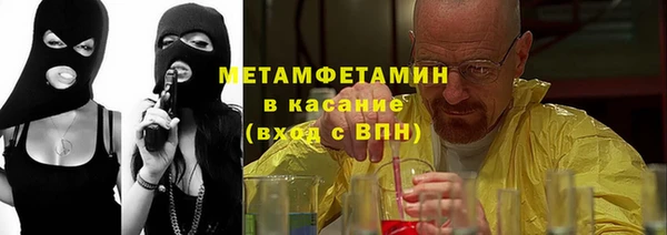 экстази Алексин