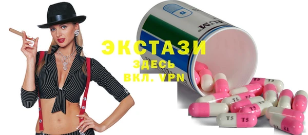 apvp Алексеевка