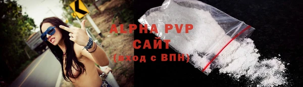 apvp Алексеевка