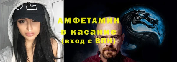 экстази Алексин