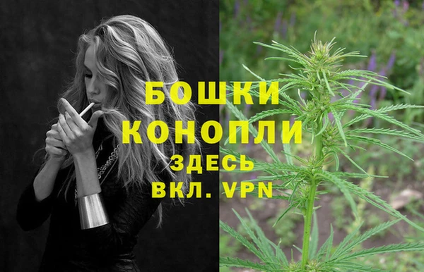 прущие крисы Майский
