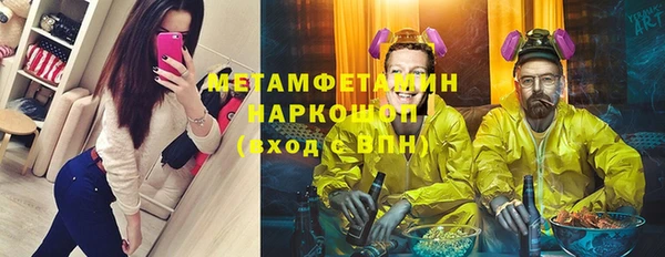 mdpv Алзамай