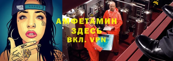 mdpv Алзамай