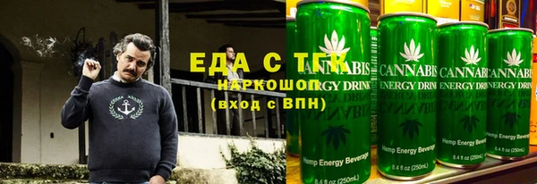 экстази Алексин