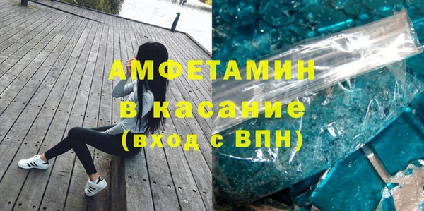 mdpv Алзамай