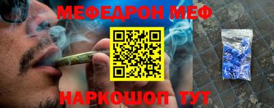амфетамин Гусиноозёрск
