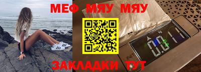 прущие крисы Гусев