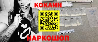 прущие крисы Гусев