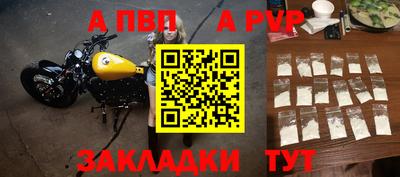 прущие крисы Гусев