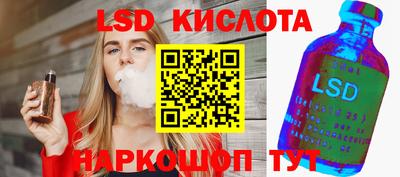 амфетамин Гусиноозёрск