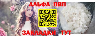 прущие крисы Гусев