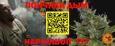 метамфетамин Гусь-Хрустальный