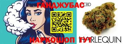 метамфетамин Гусь-Хрустальный