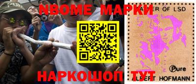 амфетамин Гусиноозёрск