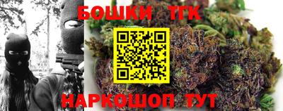 амфетамин Гусиноозёрск