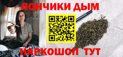 прущие крисы Гусев