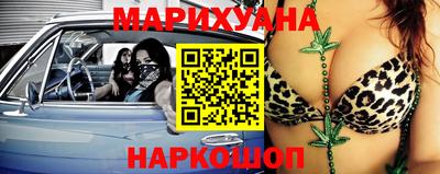 амфетамин Гусиноозёрск