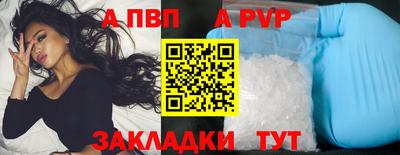 амфетамин Гусиноозёрск