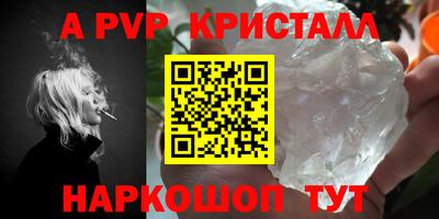 амфетамин Гусиноозёрск