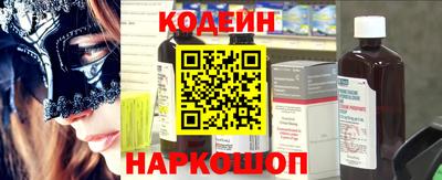 амфетамин Гусиноозёрск