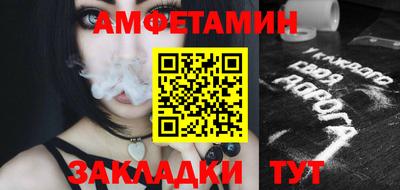 прущие крисы Гусев