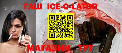 jwh Среднеуральск