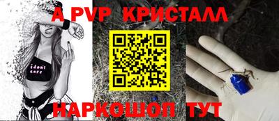 прущие крисы Гусев