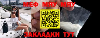 прущие крисы Гусев