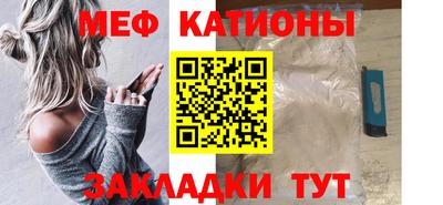 прущие крисы Гусев