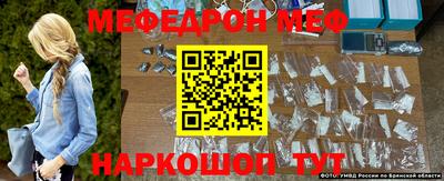 амфетамин Гусиноозёрск