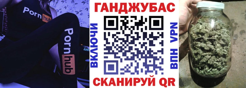 Бошки марихуана White Widow  Новороссийск 